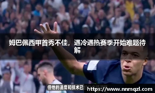 星空体育网站入口