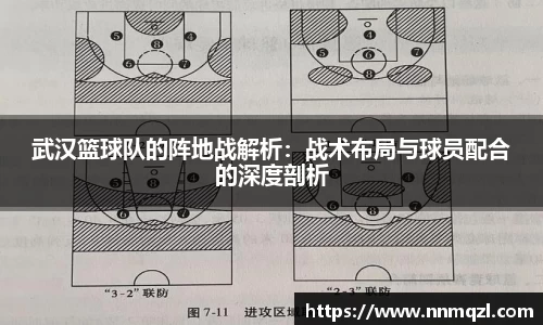 星空体育平台app