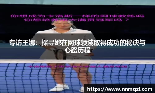 星空官网