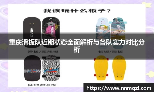 星空官网